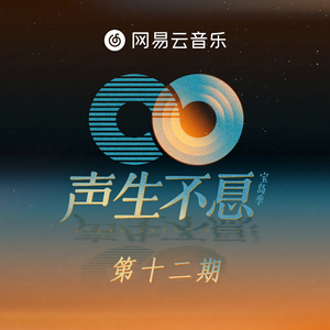 日韩最流氓的老太太操逼无码视频
