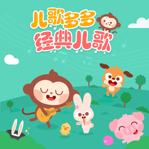 日韩最流氓的老太太操逼无码视频
