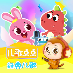 日韩最流氓的老太太操逼无码视频
