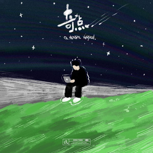 日韩最流氓的老太太操逼无码视频
