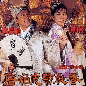 日韩最流氓的老太太操逼无码视频
