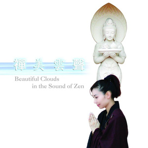 日韩最流氓的老太太操逼无码视频
