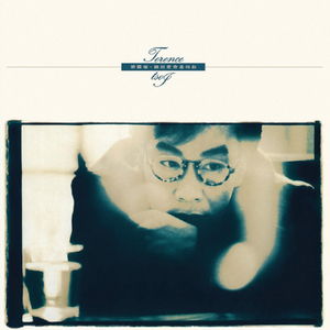 日韩最流氓的老太太操逼无码视频
