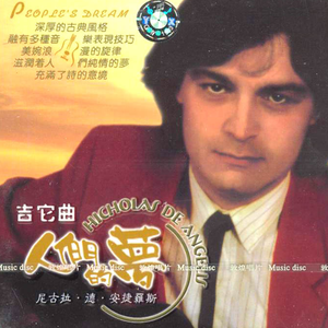 日韩最流氓的老太太操逼无码视频
